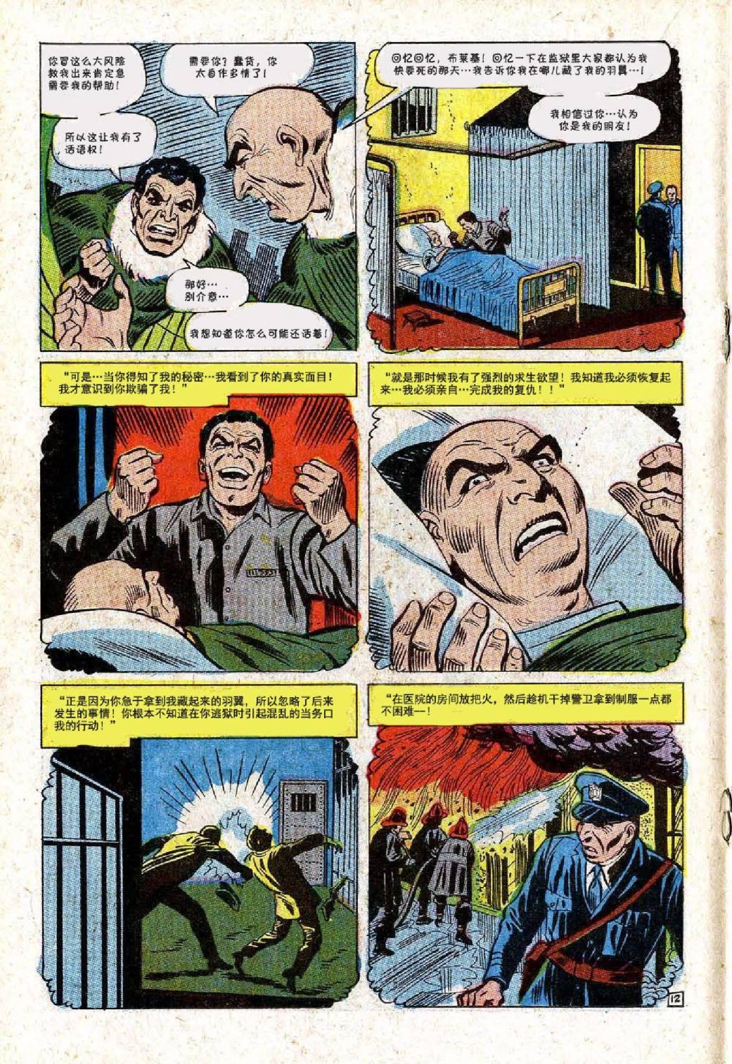第63卷