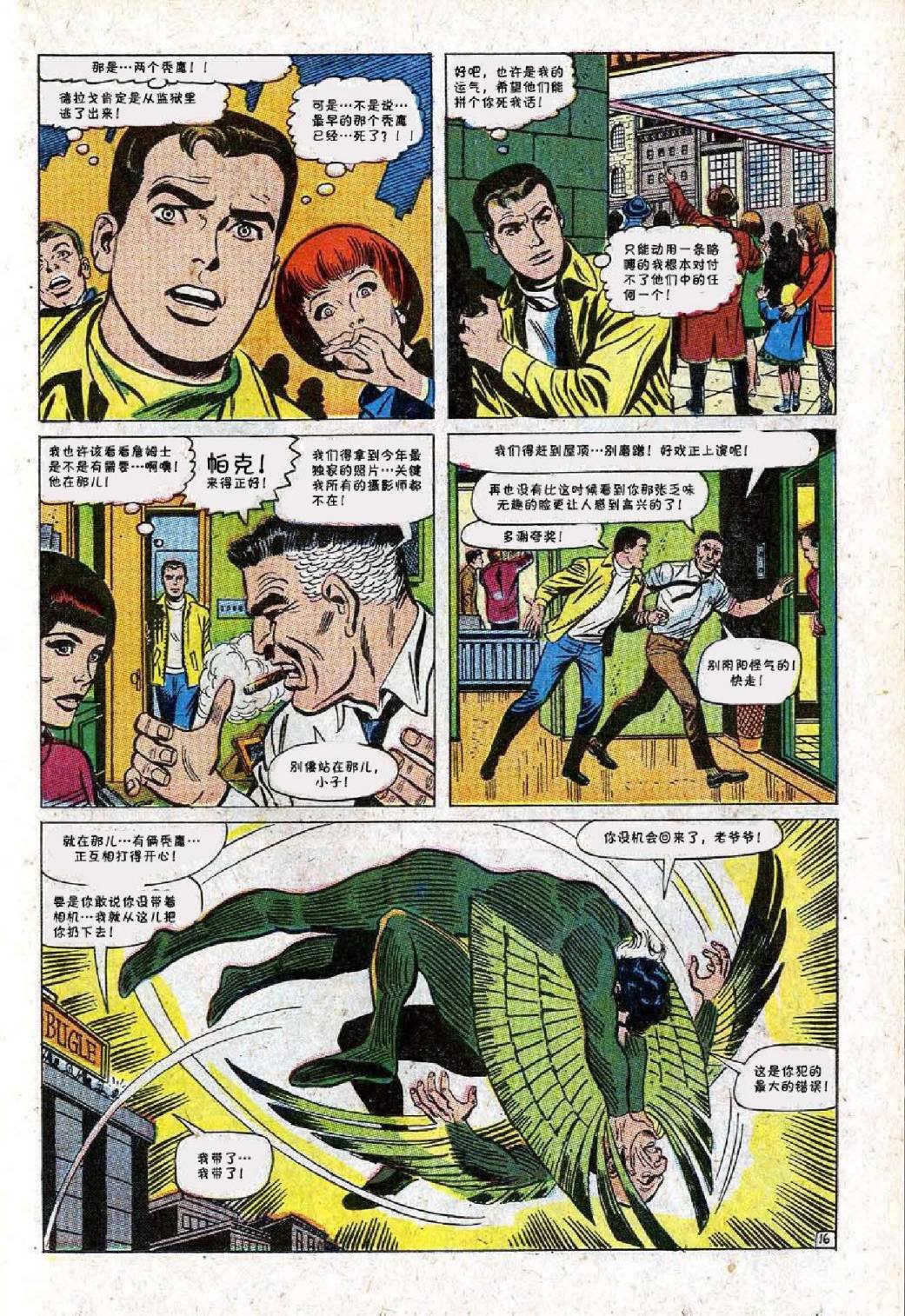 第63卷