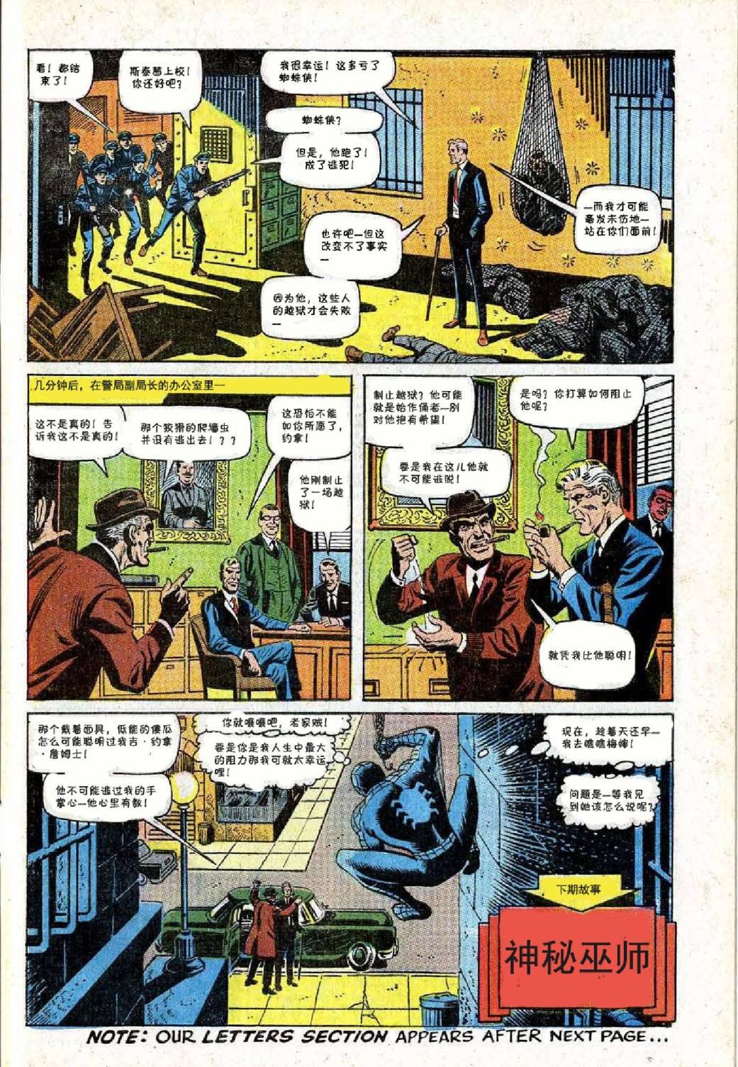第65卷
