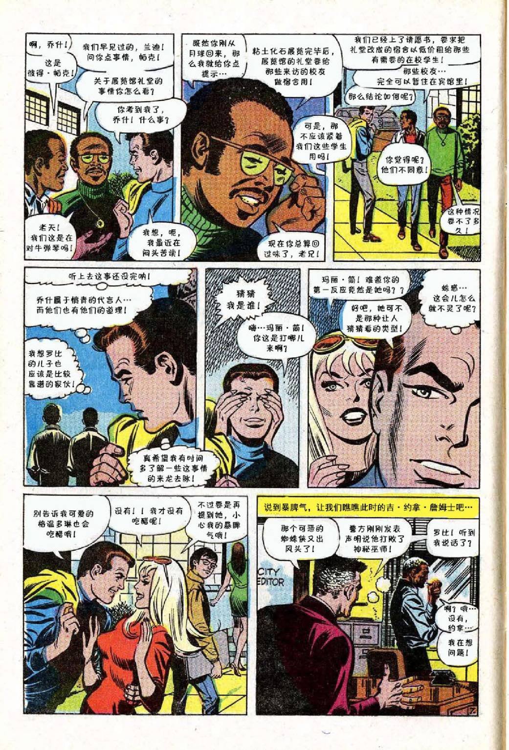 第68卷