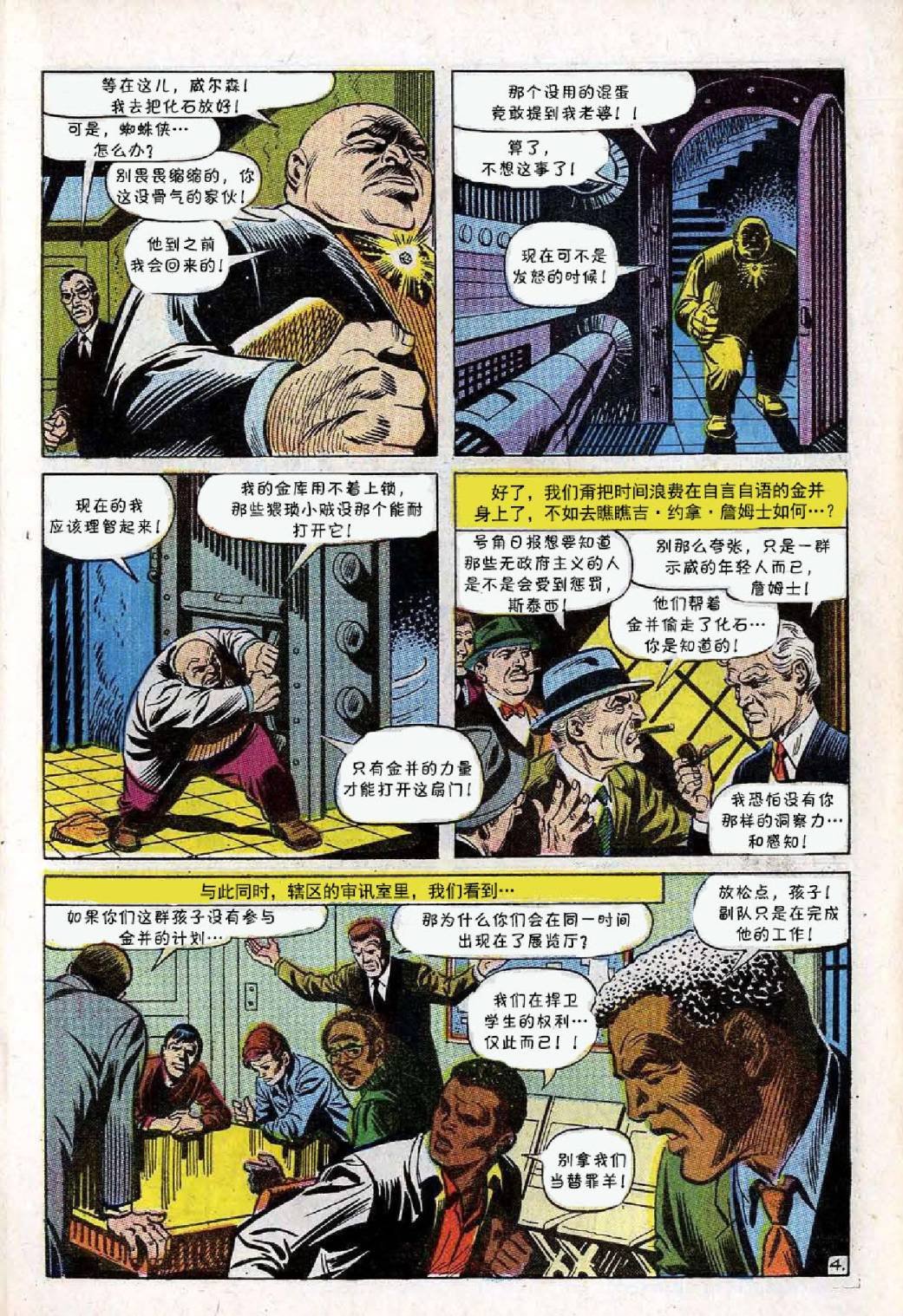 第69卷