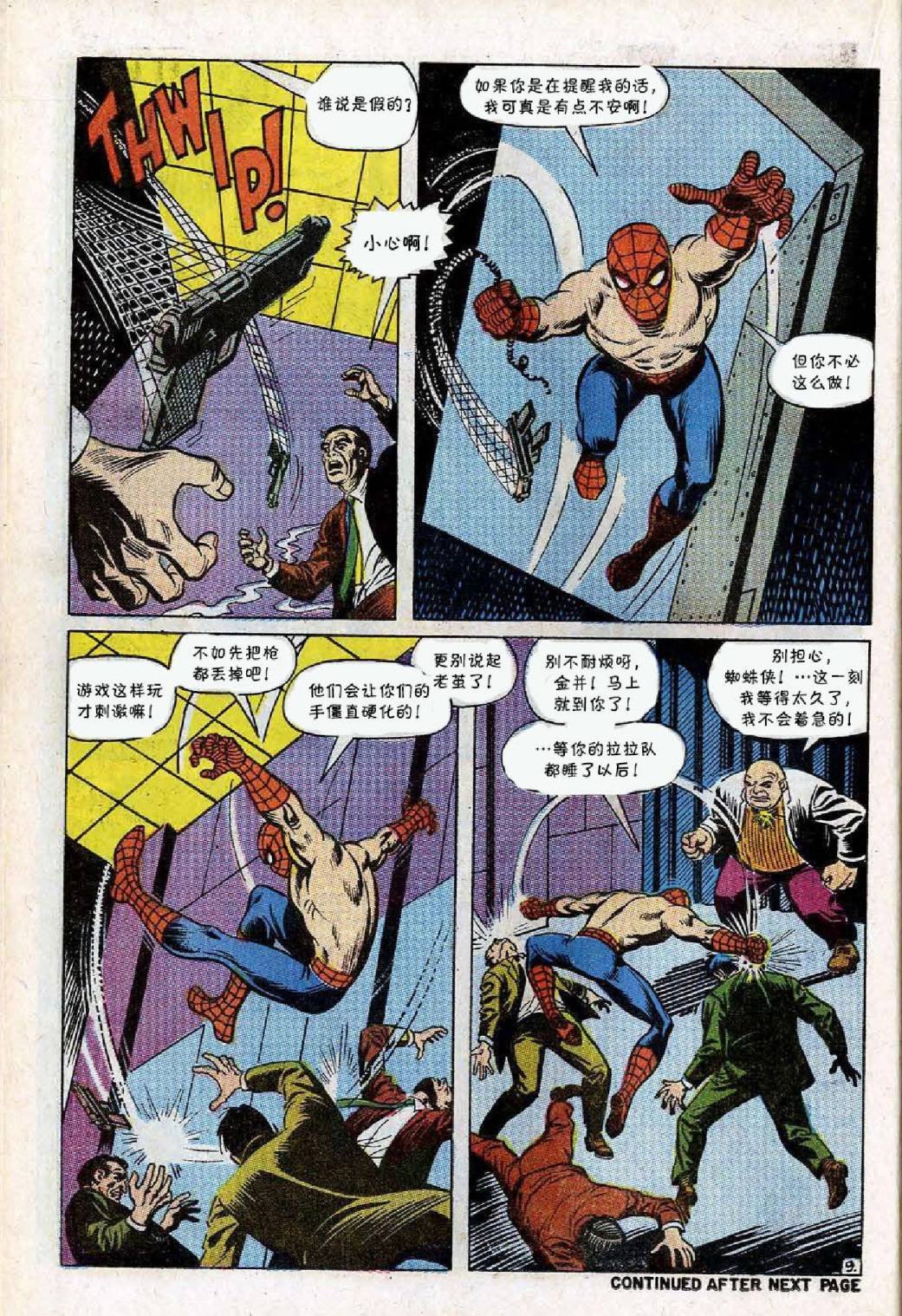 第69卷
