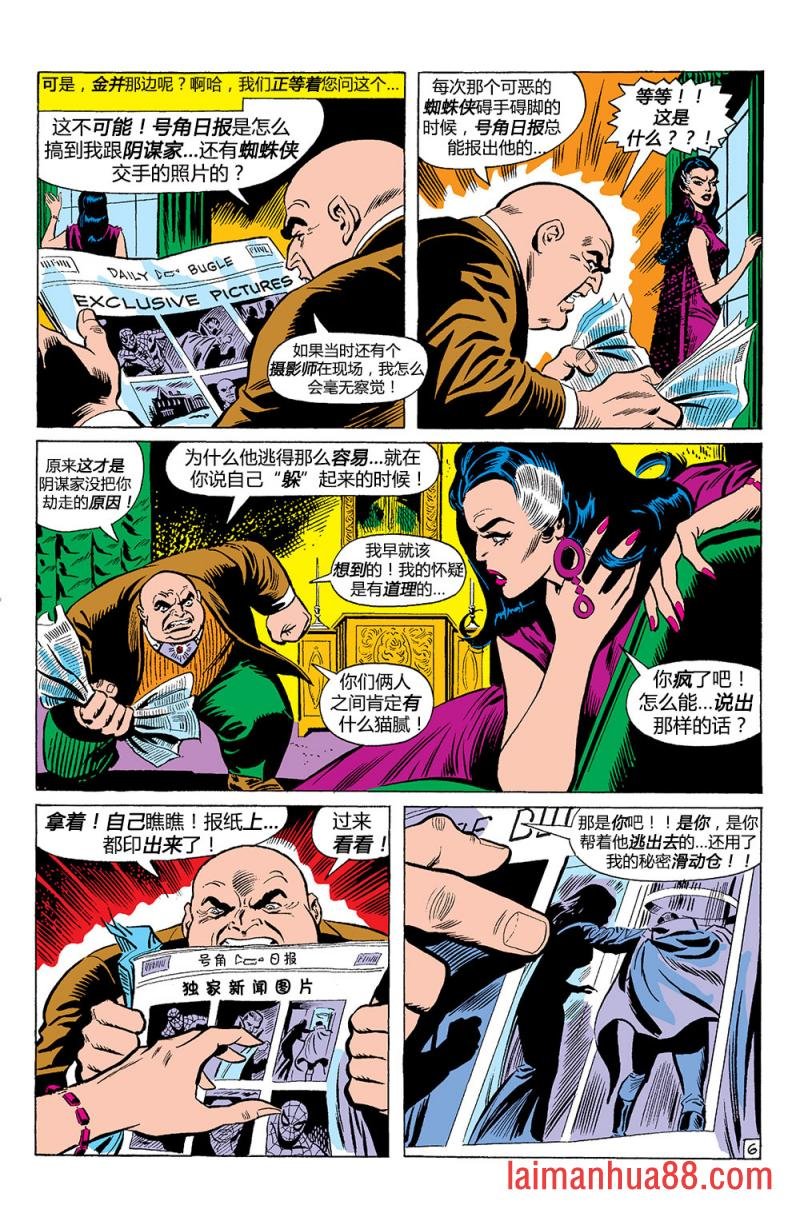 第85卷
