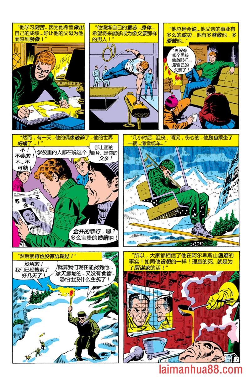 第85卷