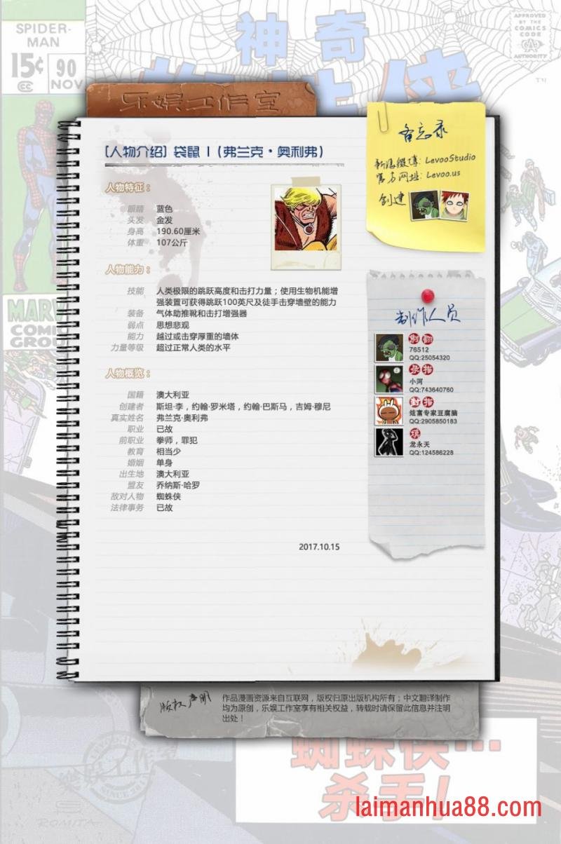 第90卷