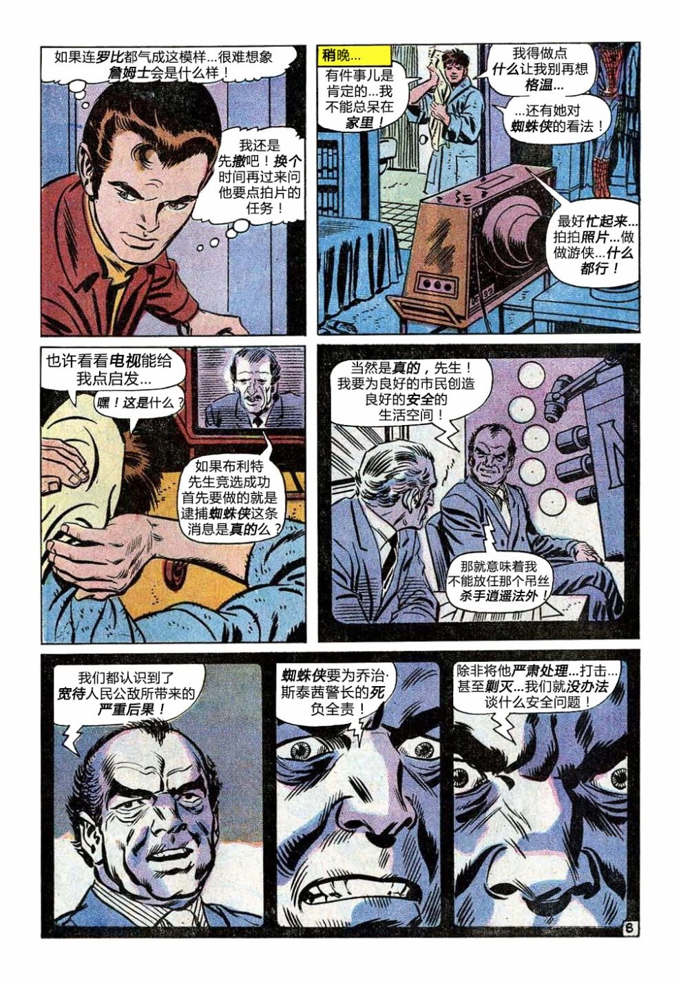 第91卷