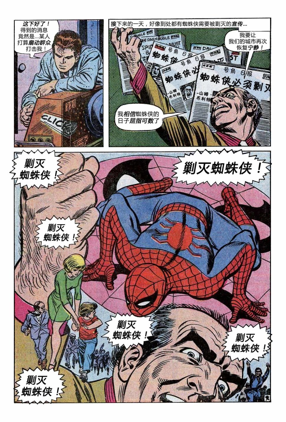 第91卷
