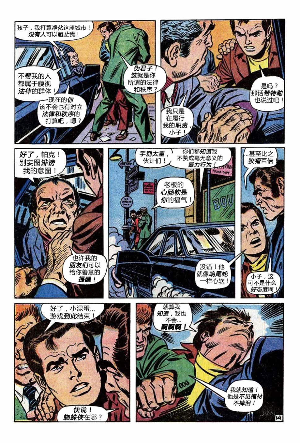 第91卷