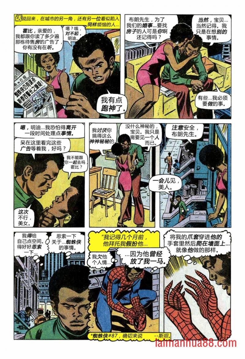 第93卷