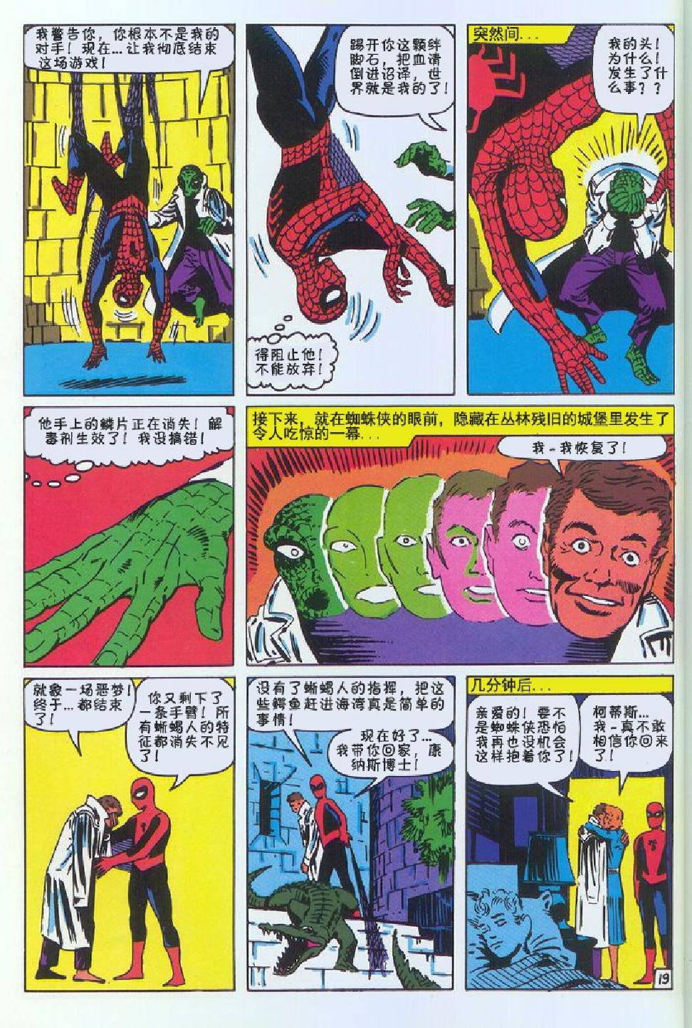 第06卷