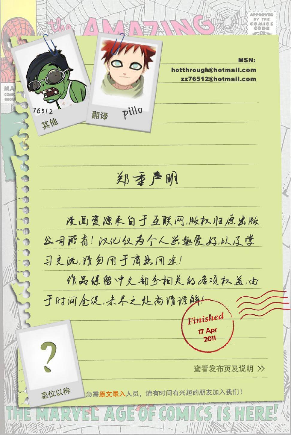 第06卷