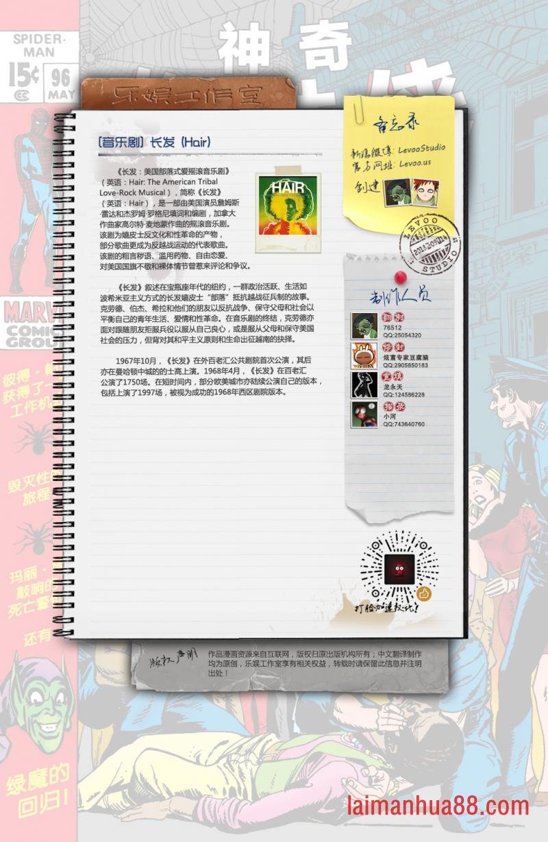 第96卷