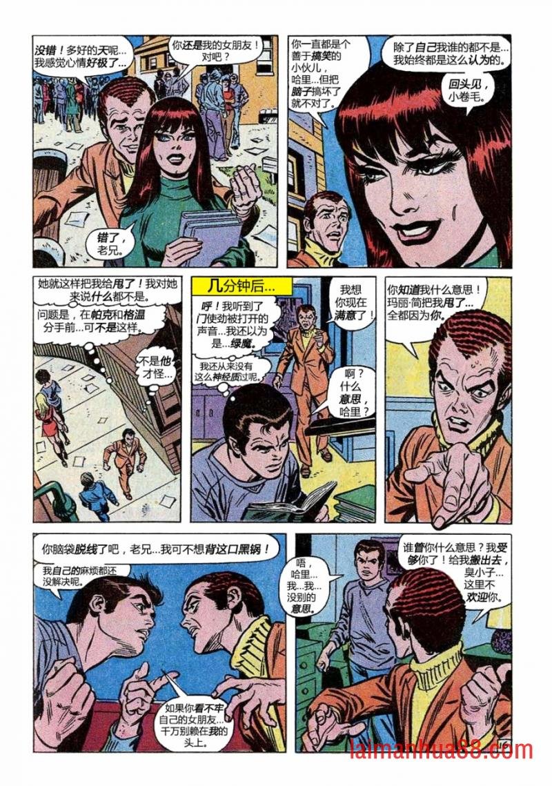 第97卷