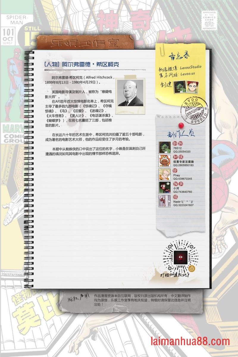 第101卷