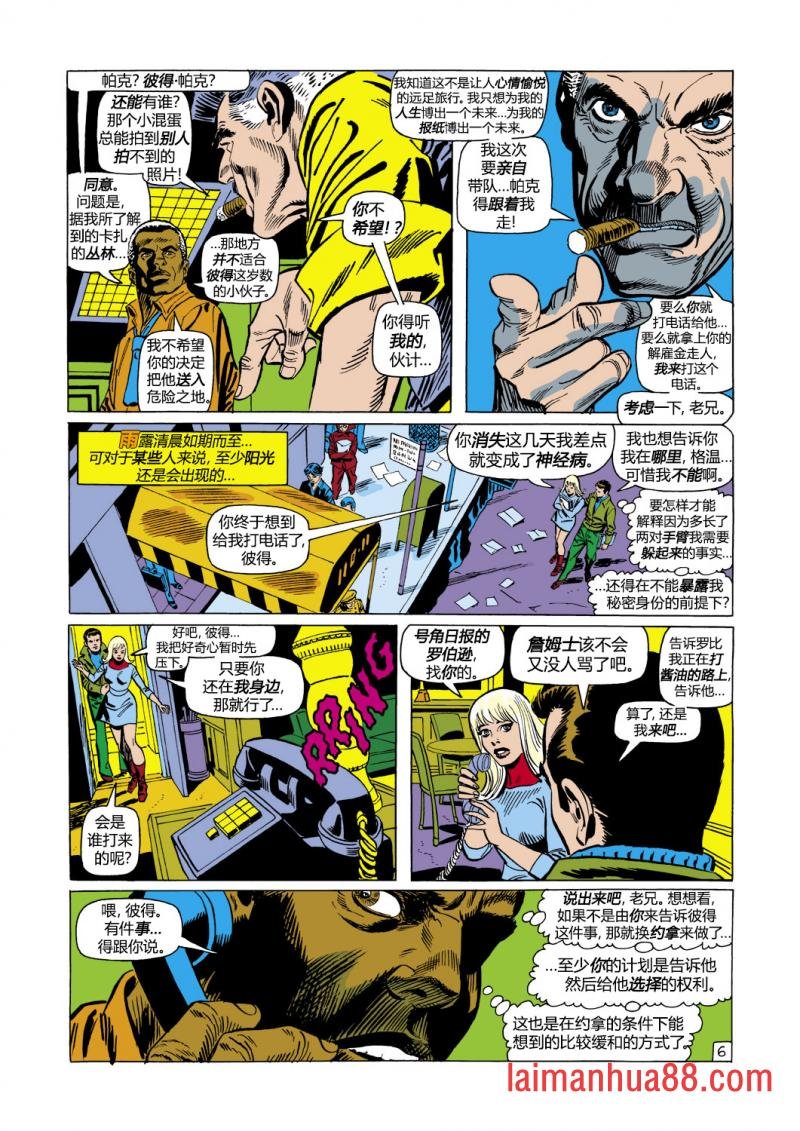 第103卷