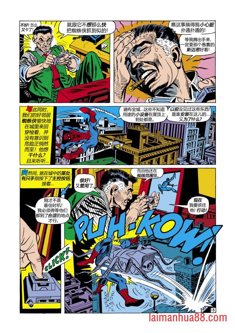 第105卷