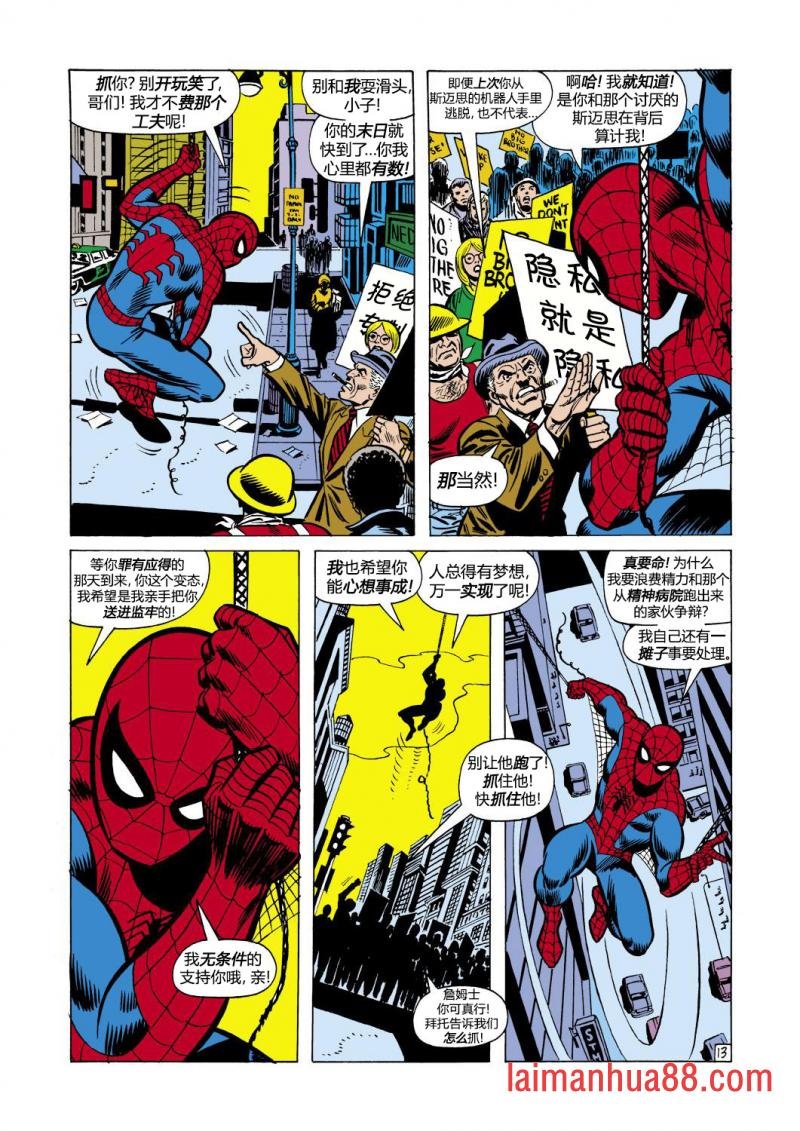 第106卷