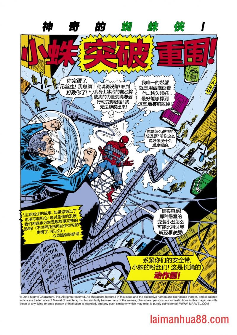 第107卷