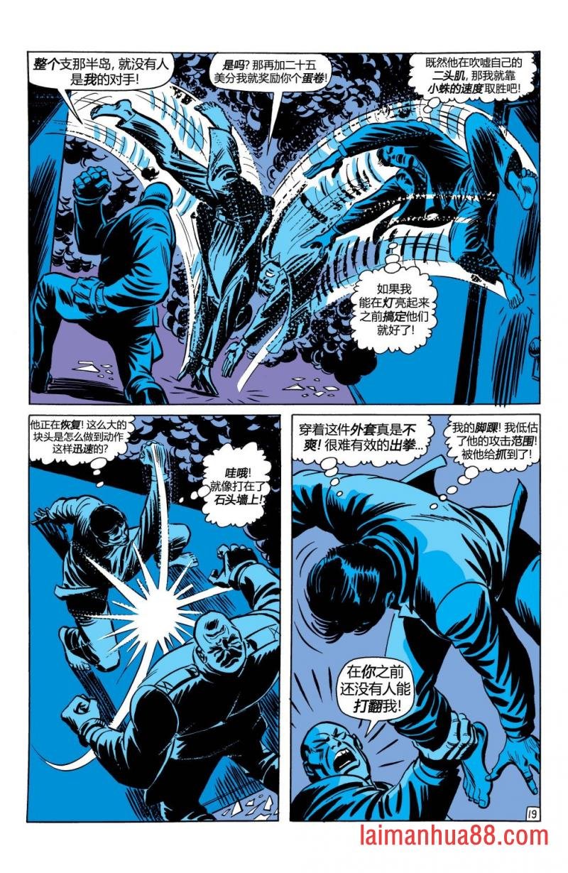 第108卷