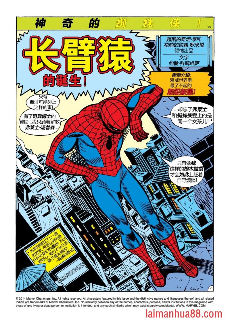 第110卷