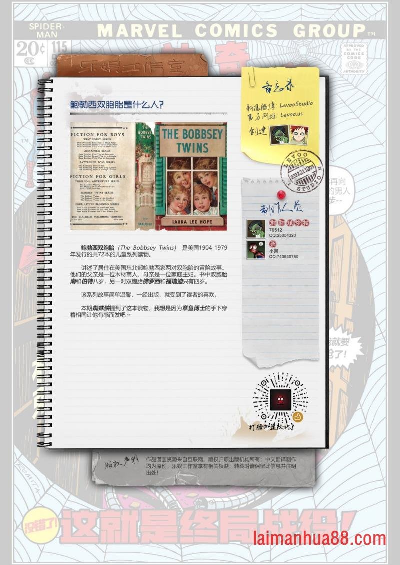 第115卷