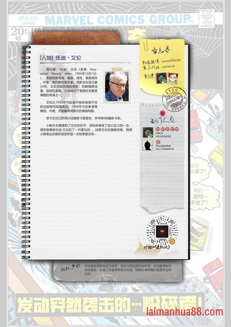 第116卷