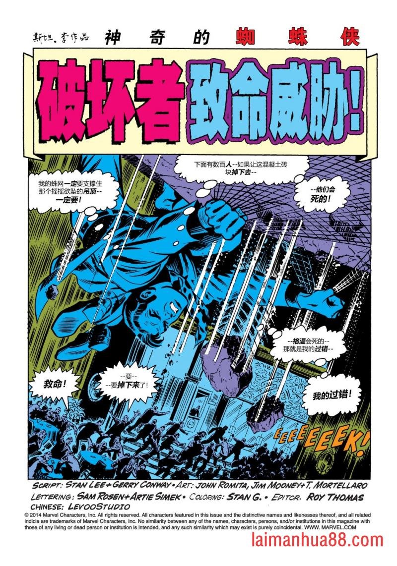 第117卷