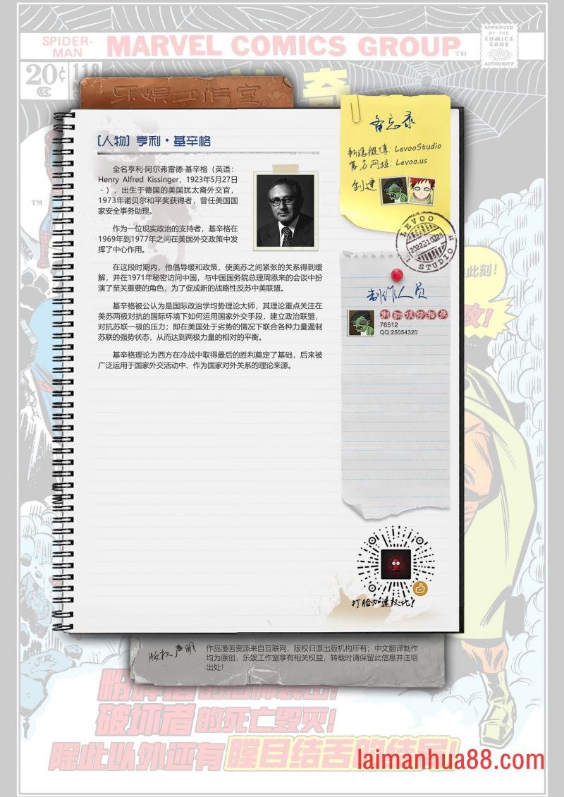 第118卷