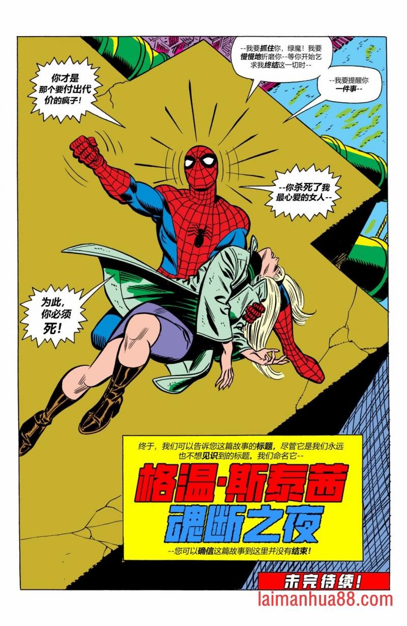 第121卷