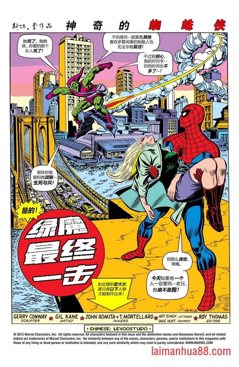 第122卷