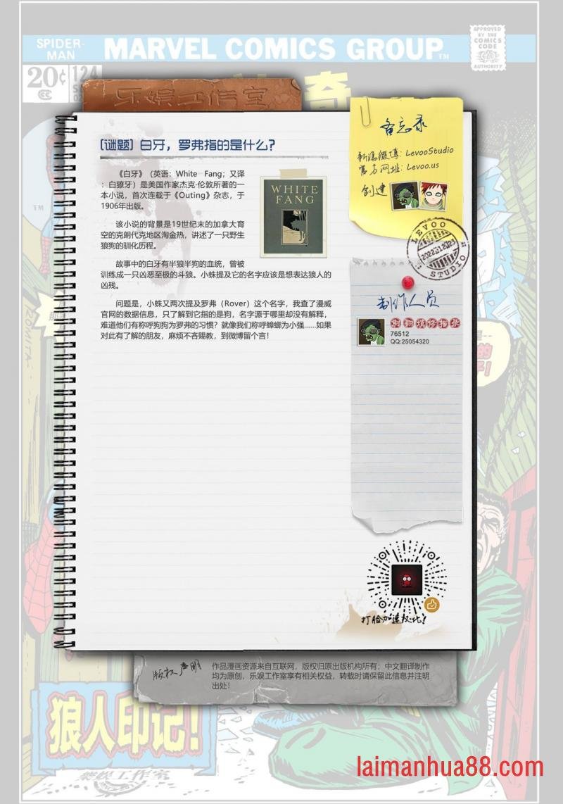第124卷