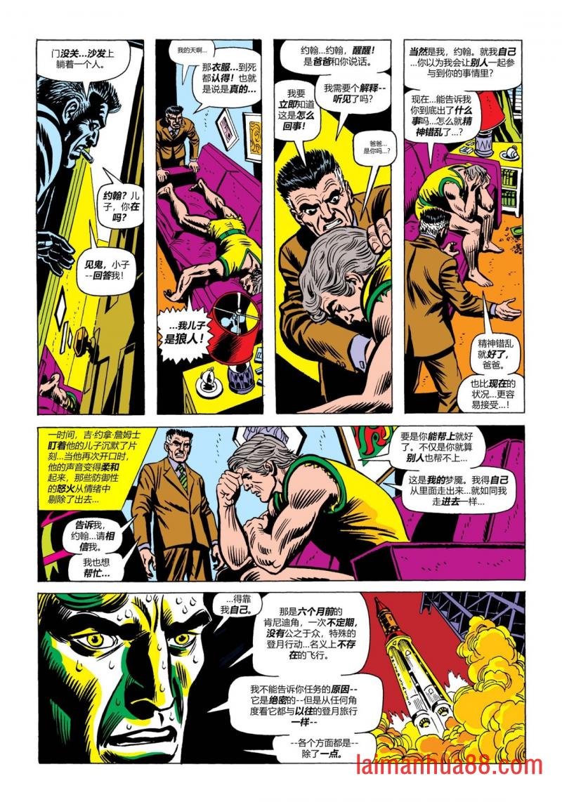 第125卷