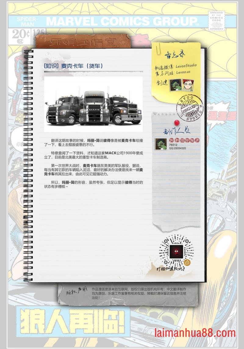 第125卷