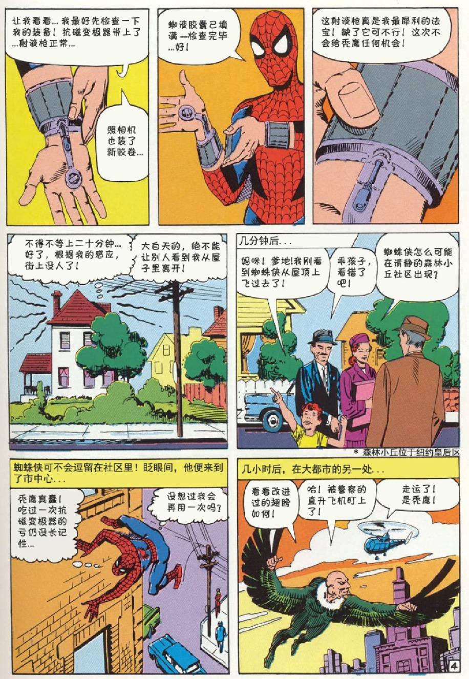 第07卷