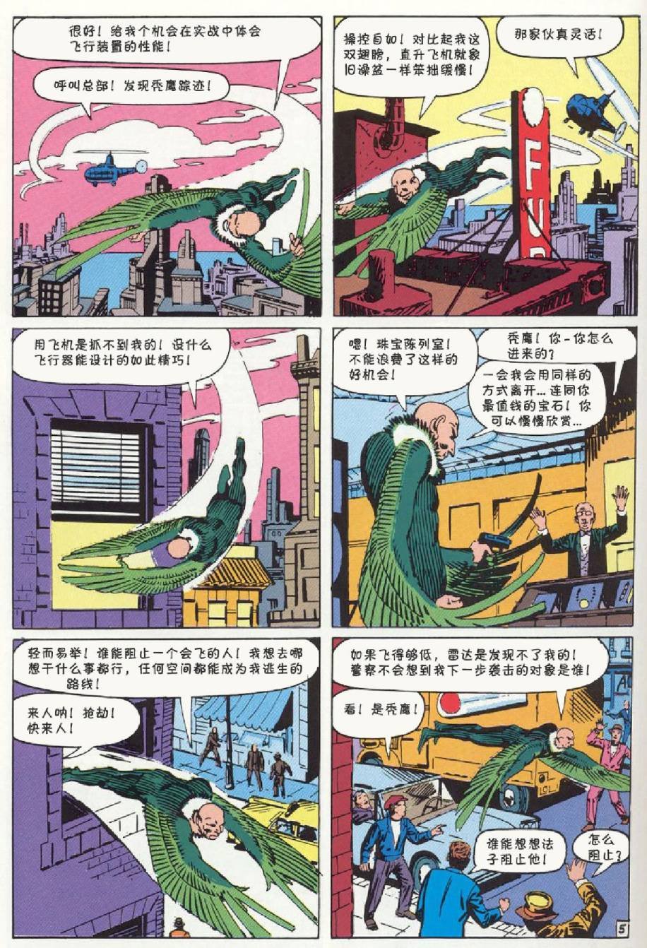 第07卷