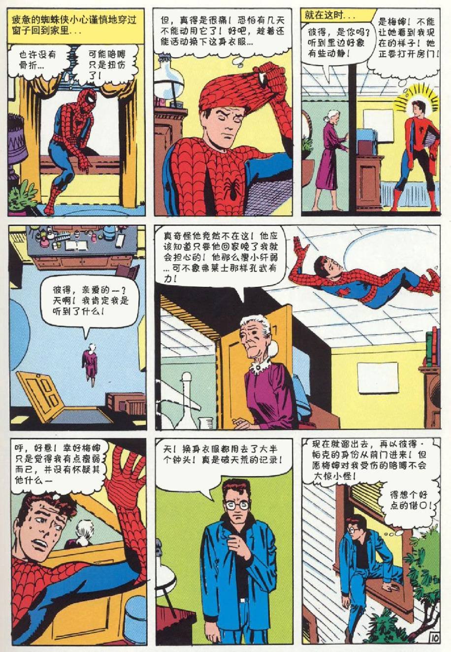 第07卷