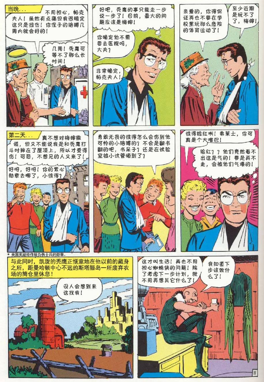 第07卷