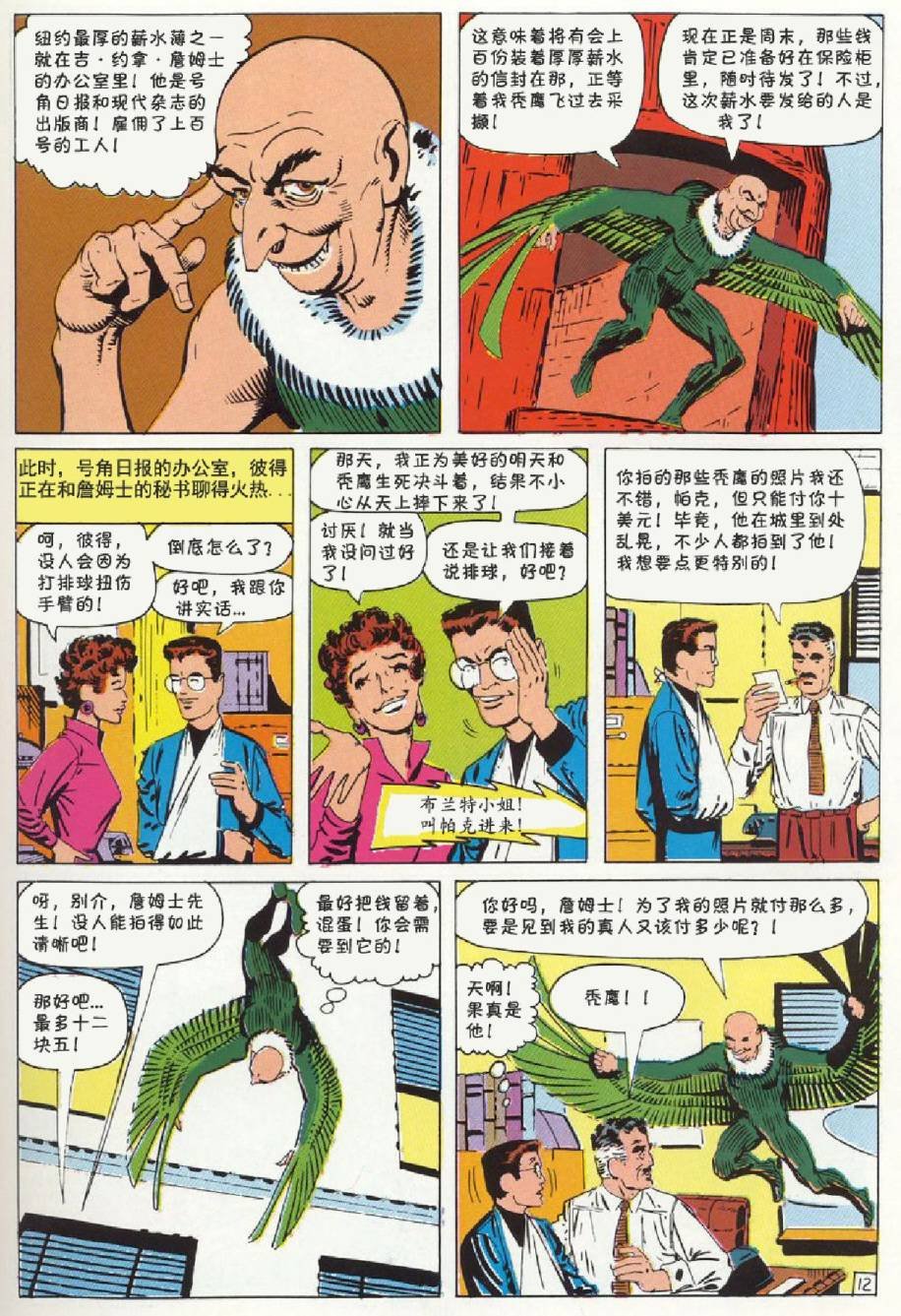 第07卷