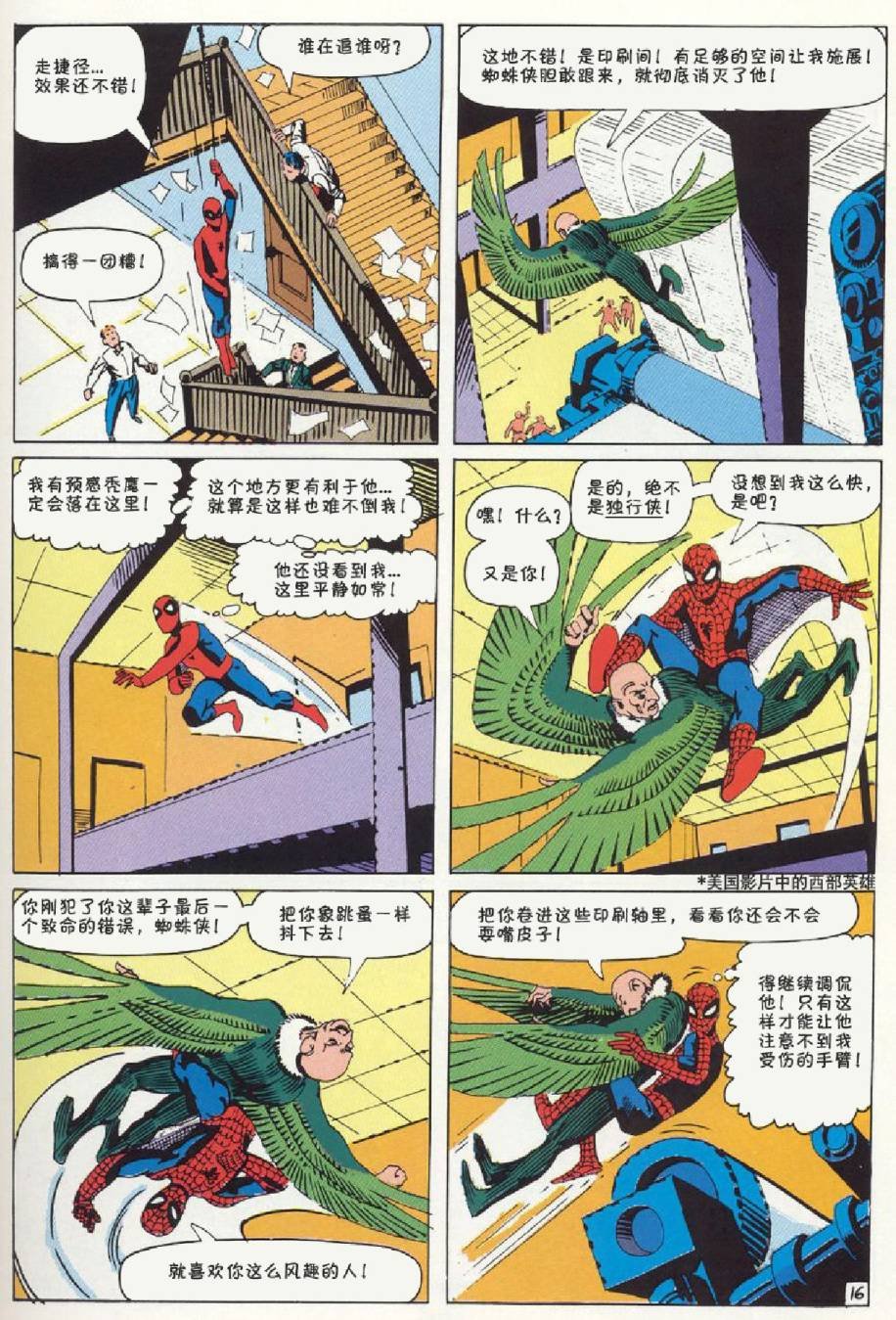 第07卷