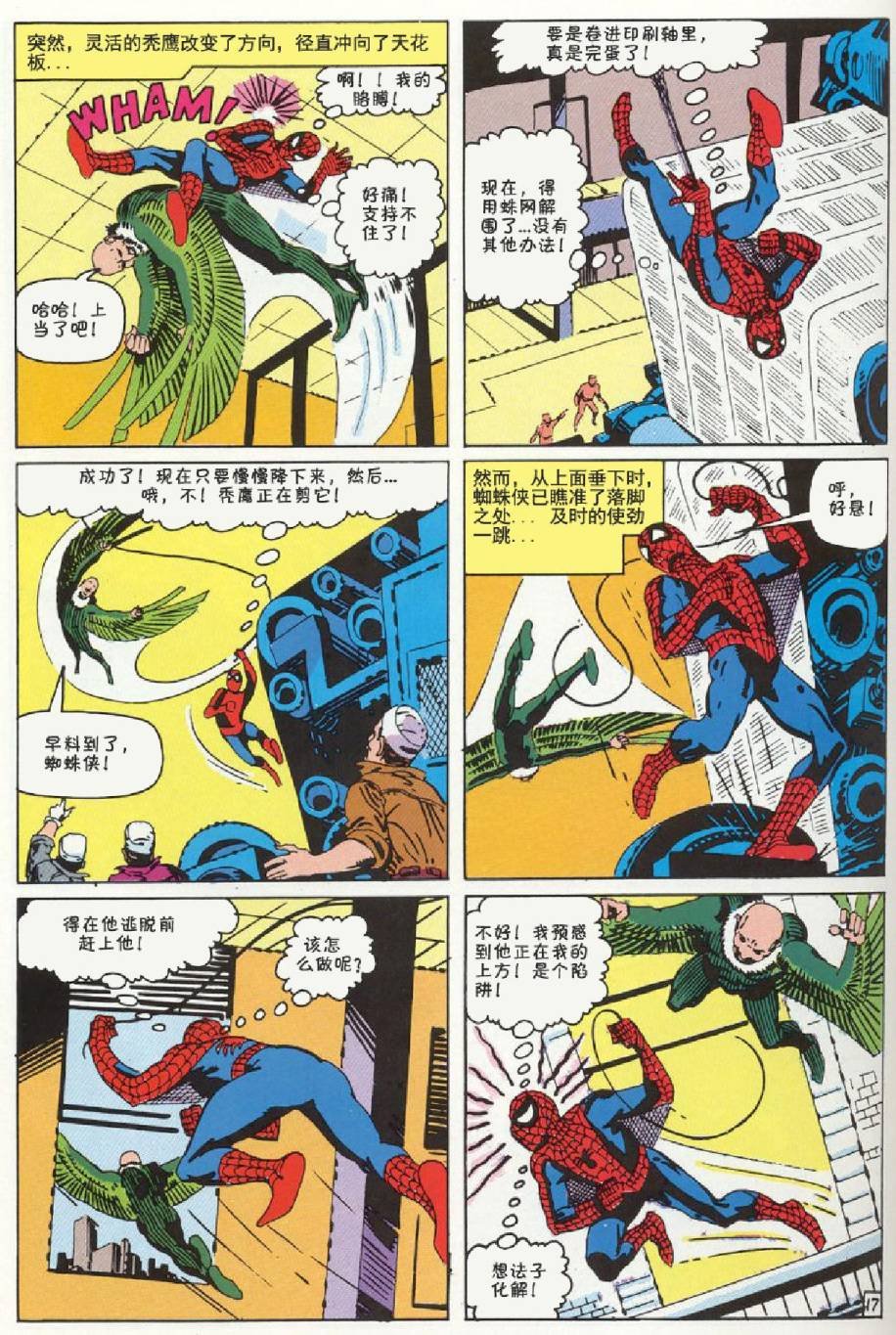 第07卷