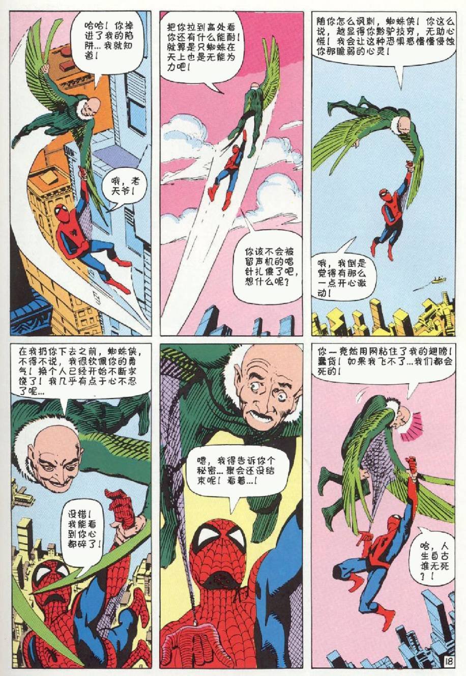 第07卷