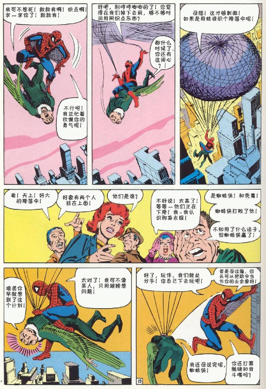 第07卷
