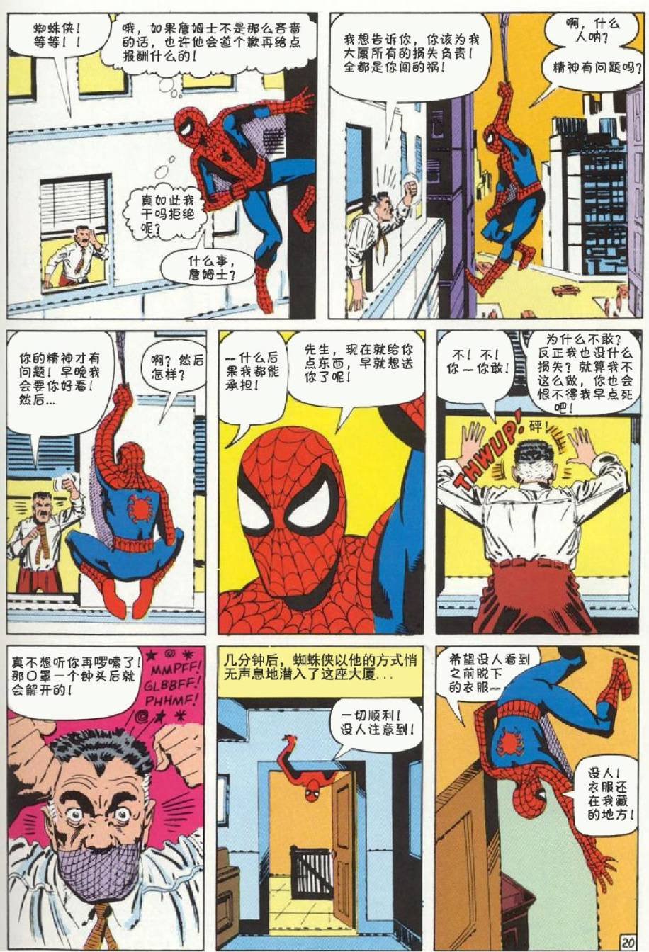 第07卷
