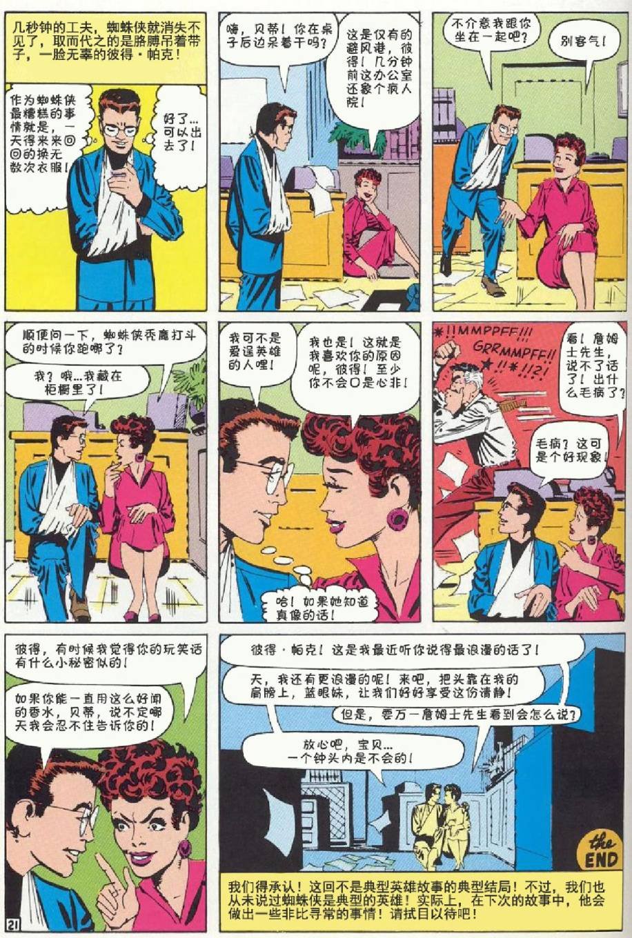 第07卷