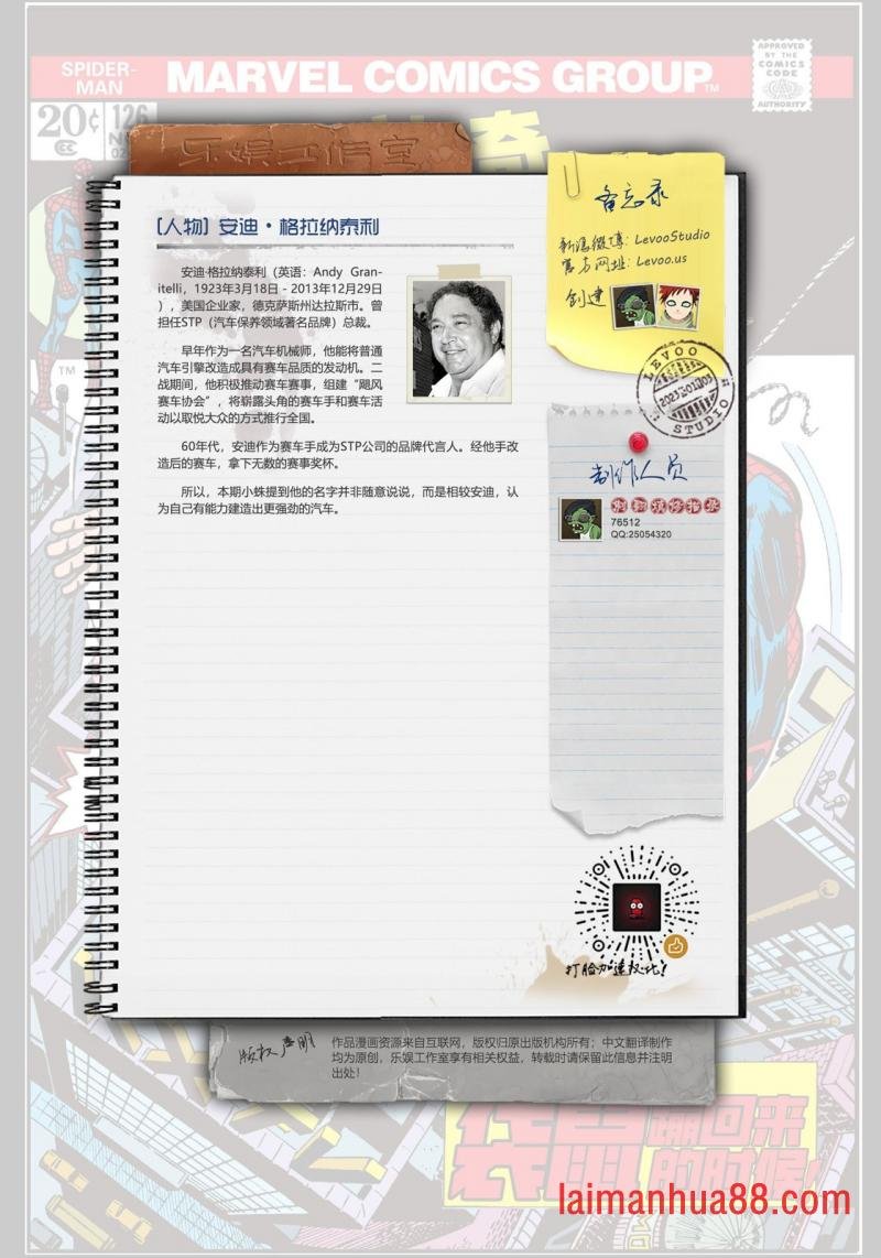 第126卷