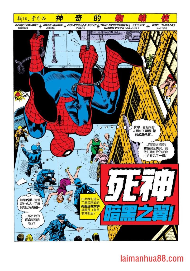 第127卷