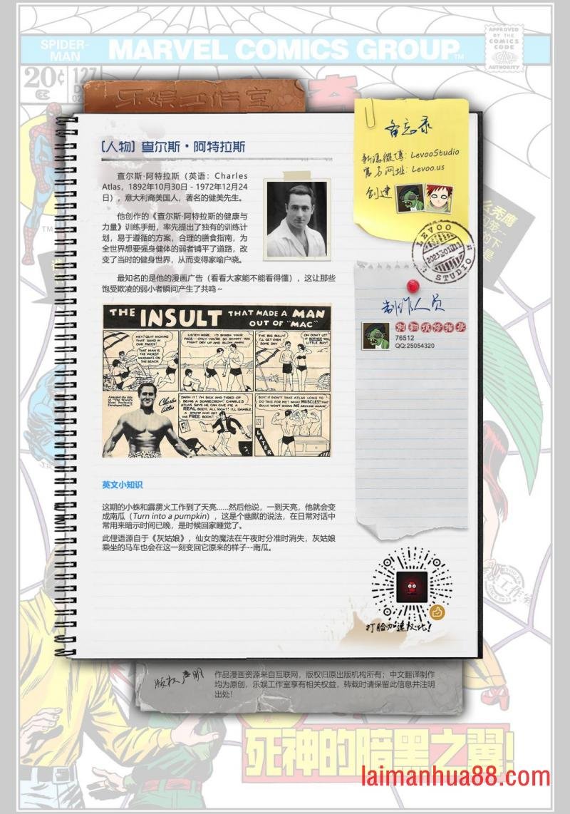 第127卷