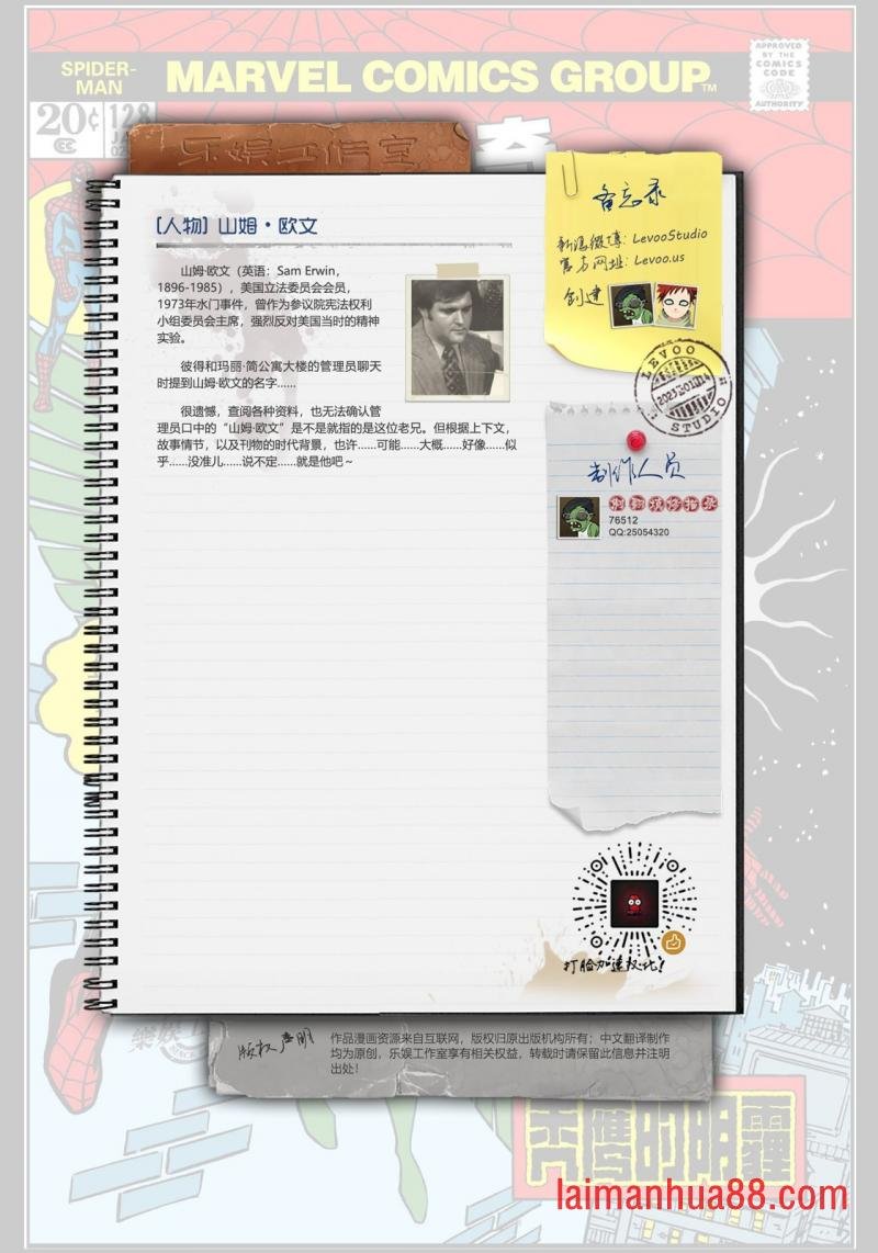 第128卷