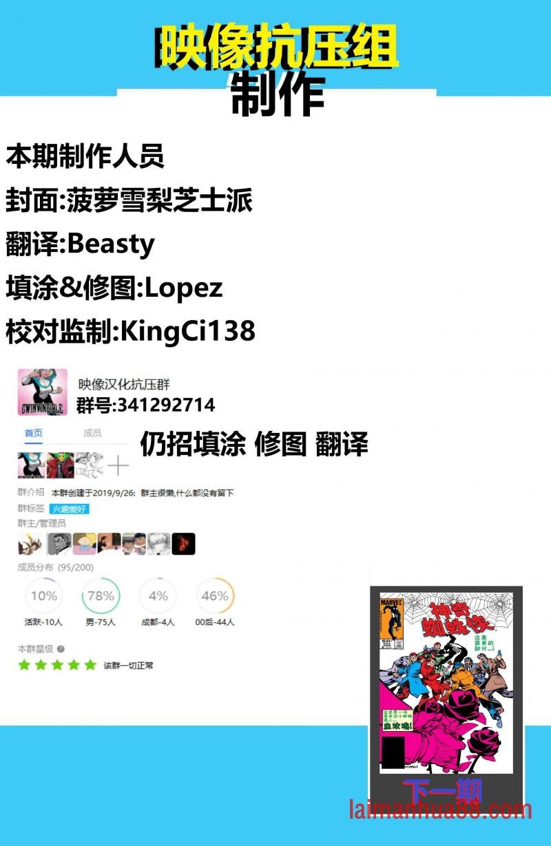 第252卷