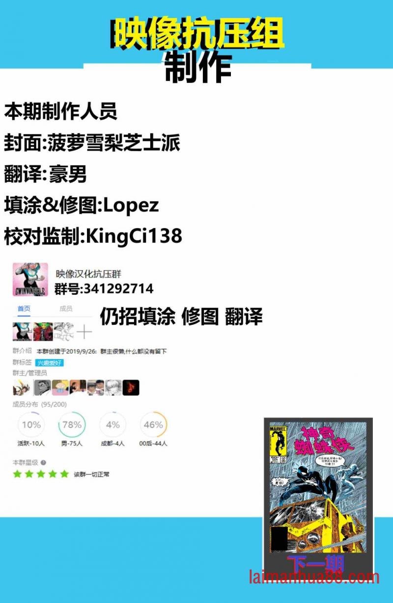 第253卷